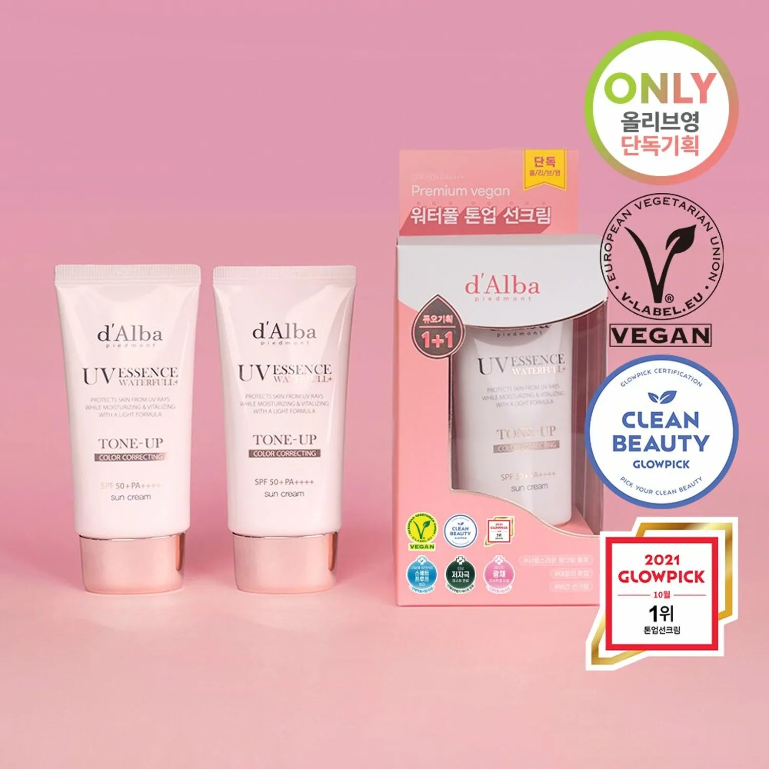 d'Alba Waterfull Pink Correcting Tone-Up Sunscreen SPF 50+ PA++++ 50 ml + 50 ml