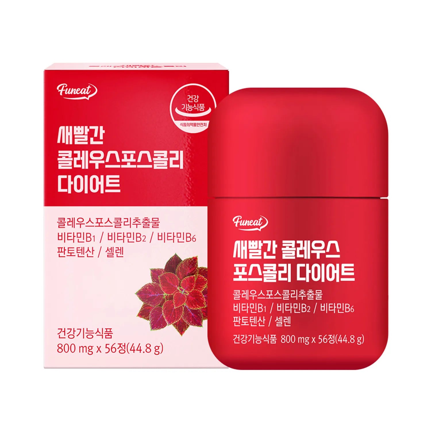 Funeat red corleus foskohli diet 56pcs- Giảm cân