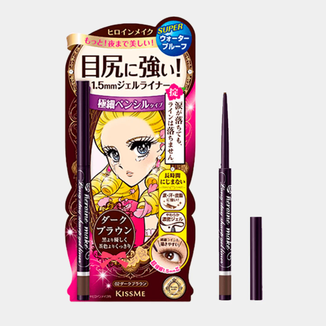 Kiss Me Heroine Make Sharp Gel Liner WP # 01 Super Black