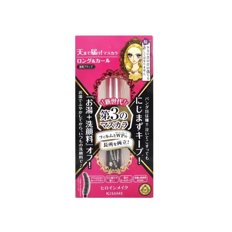 KissMe Heroine Make Volume & Curl Mascara Advanced Film #02 Brown 6g