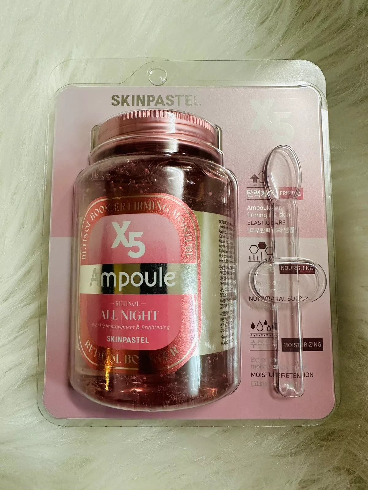 Ampoule de rétinol Skin Pastel X5 All Night 250 ml