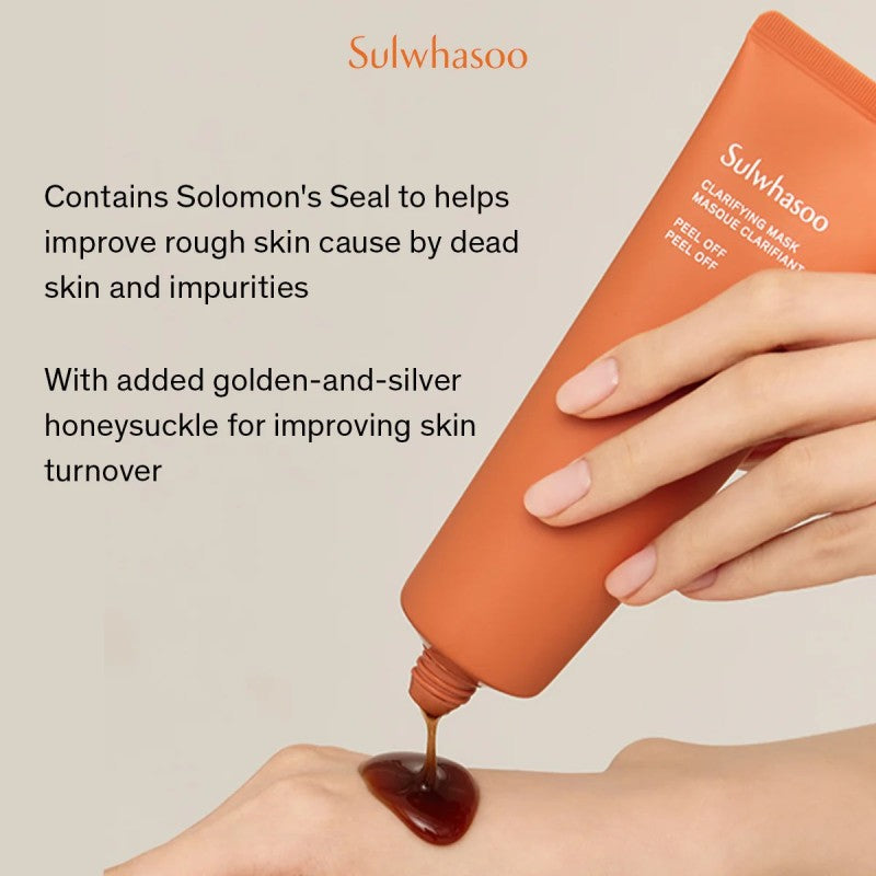 Sulwhasoo Clarifying Mask Mini 35ml