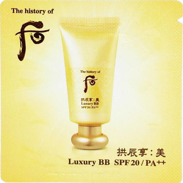 Lịch sử của kem nền Whoo Gongjinhyang Mi Luxury BB Cream SPF20 PA++ 1ml * 120 miếng