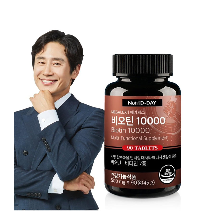 Nutri D-Day Premium Biotin 10000 mcg - 90 tablets
