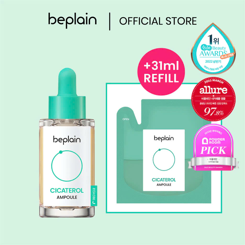Beplain Cicaterol Ampoule 30ml + 31ml Refill Set