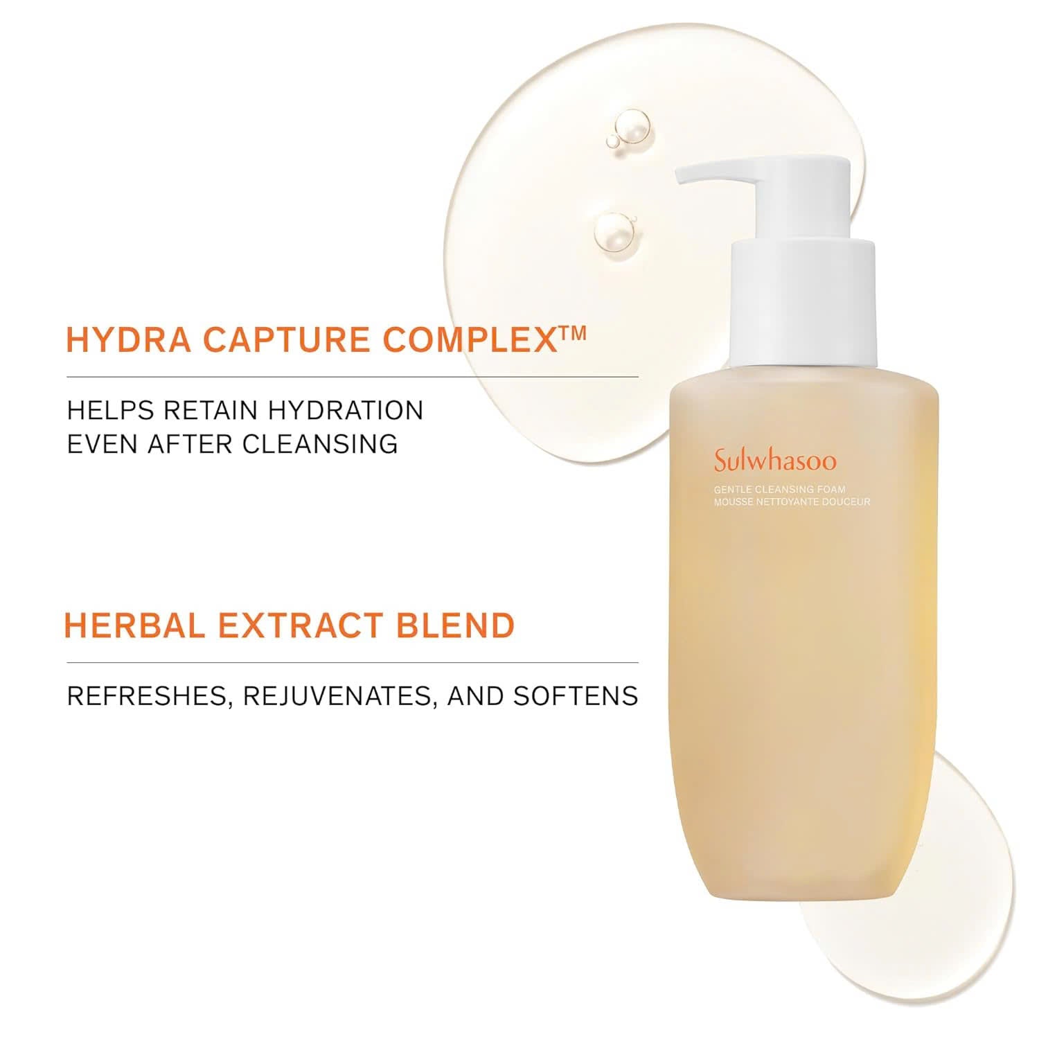 Mousse nettoyante douce Sulwhasoo 200 ml